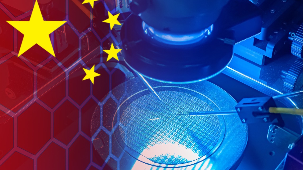 China chip giants form US$577 million ‘patient capital’ fund to counter US tech curb
