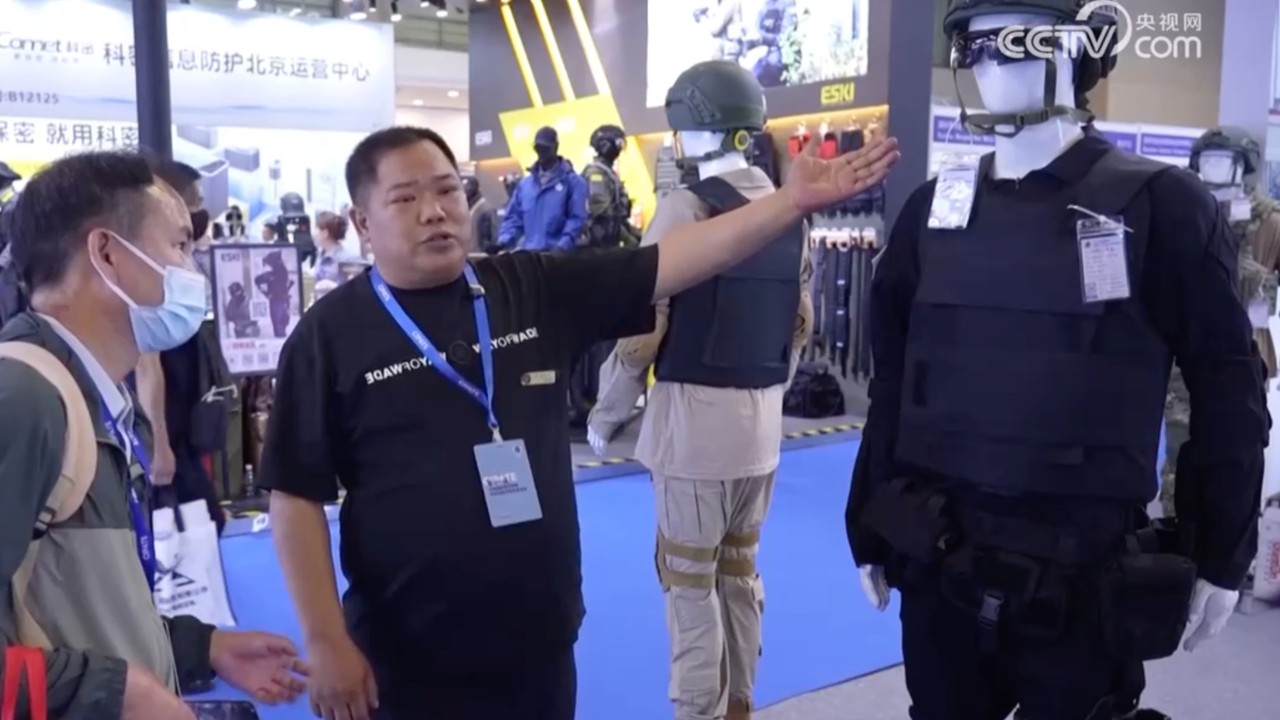 The Chinese AI police tech aimed at physical, psyc