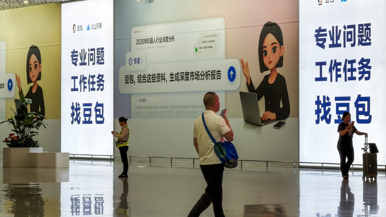China leads US in everyday AI apps but firms are o
