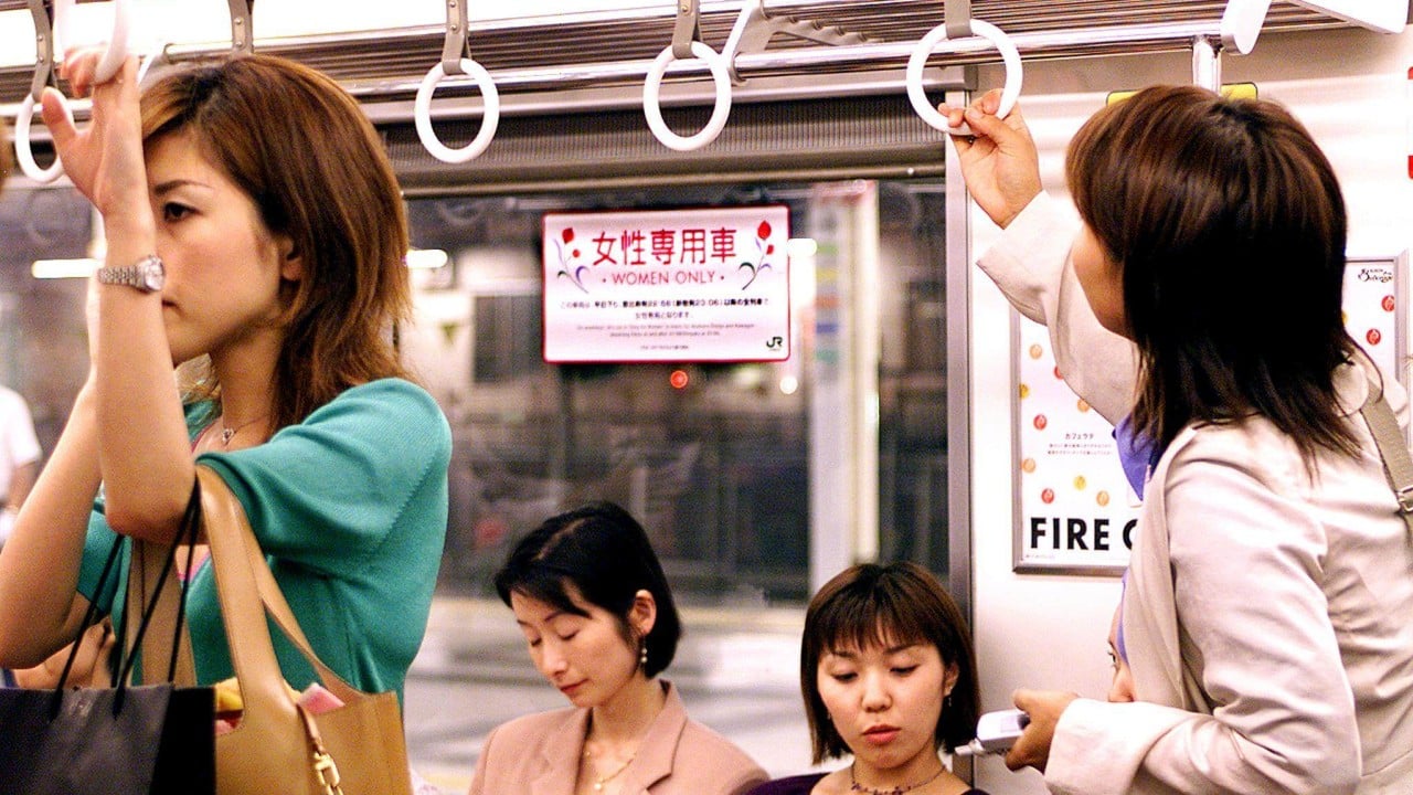 Japan Faces Persistent Train Indecency as Women-Only Carriages Turn 25