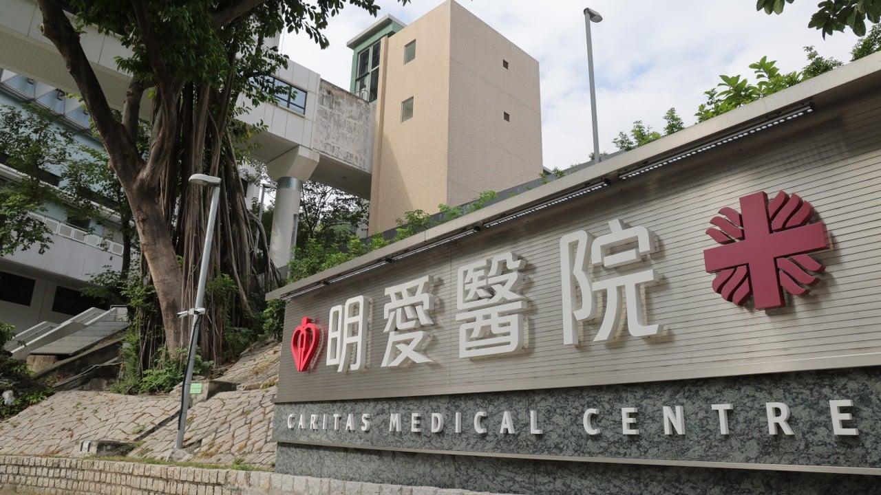 Hong Kong Hospital Authority sacks intern doctor over series of breaches