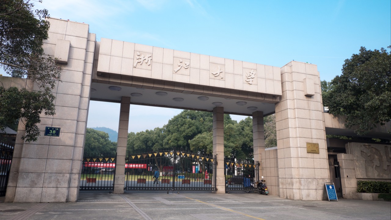 China’s Zhejiang University tops Harvard in Nature Index world academic rankings