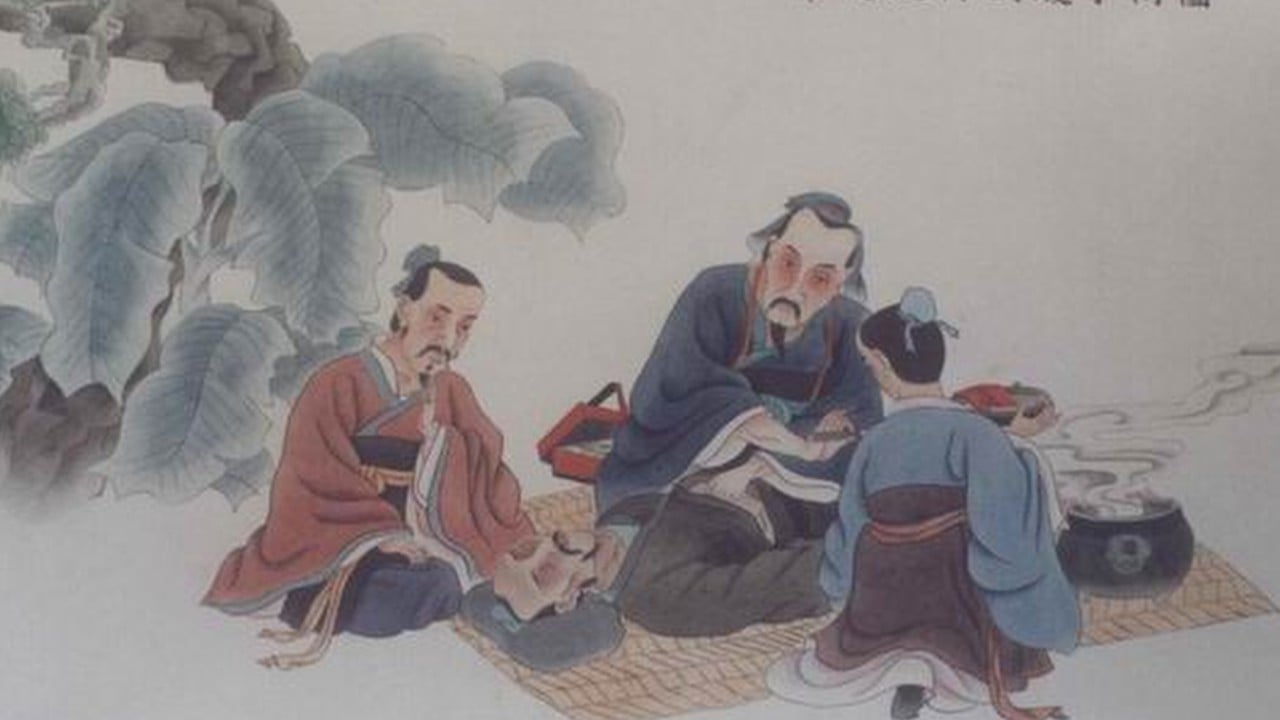 14th-Century Chinese Anaesthetic Developed by Xia Quan Discovered