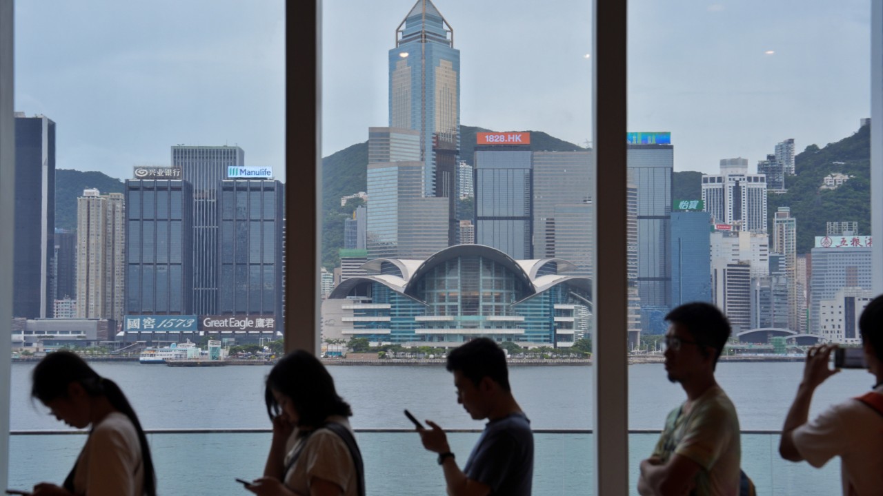 Hong Kong gazettes tax break for fund managers’ bonuses to bolster role as wealth hub
