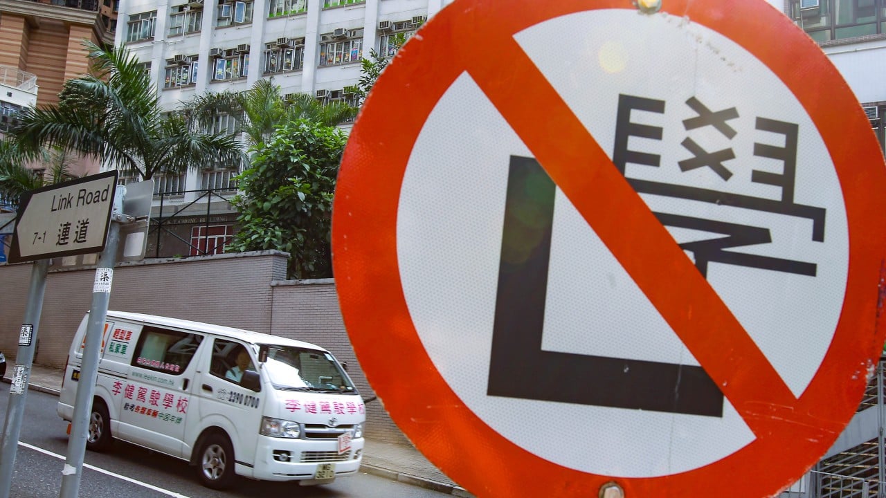 Hong Kong Driving Instructor Licenses See Increased Interest Amid Economic Challenges