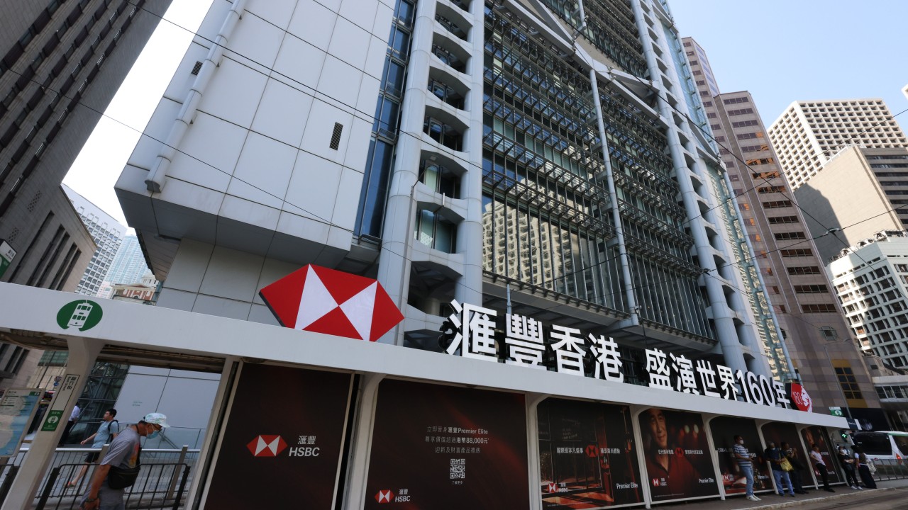HSBC Mobile Banking App Experiences Glitch in Hong Kong