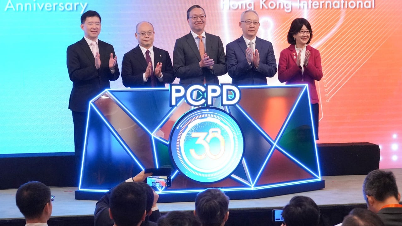 Hong Kong watchdog launches data privacy academy to develop top talent in sector