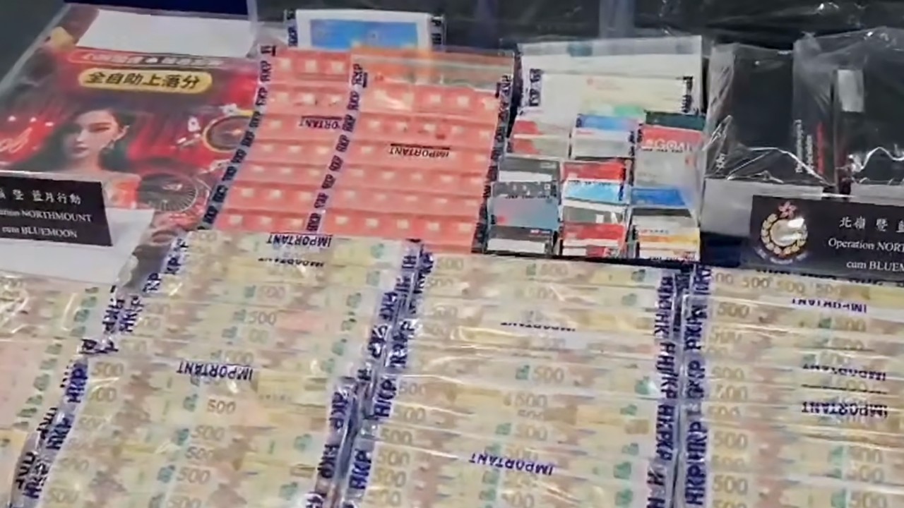 Hong Kong Police Arrest 150 in HK$320 Million Illegal Online Betting Syndicate Bust