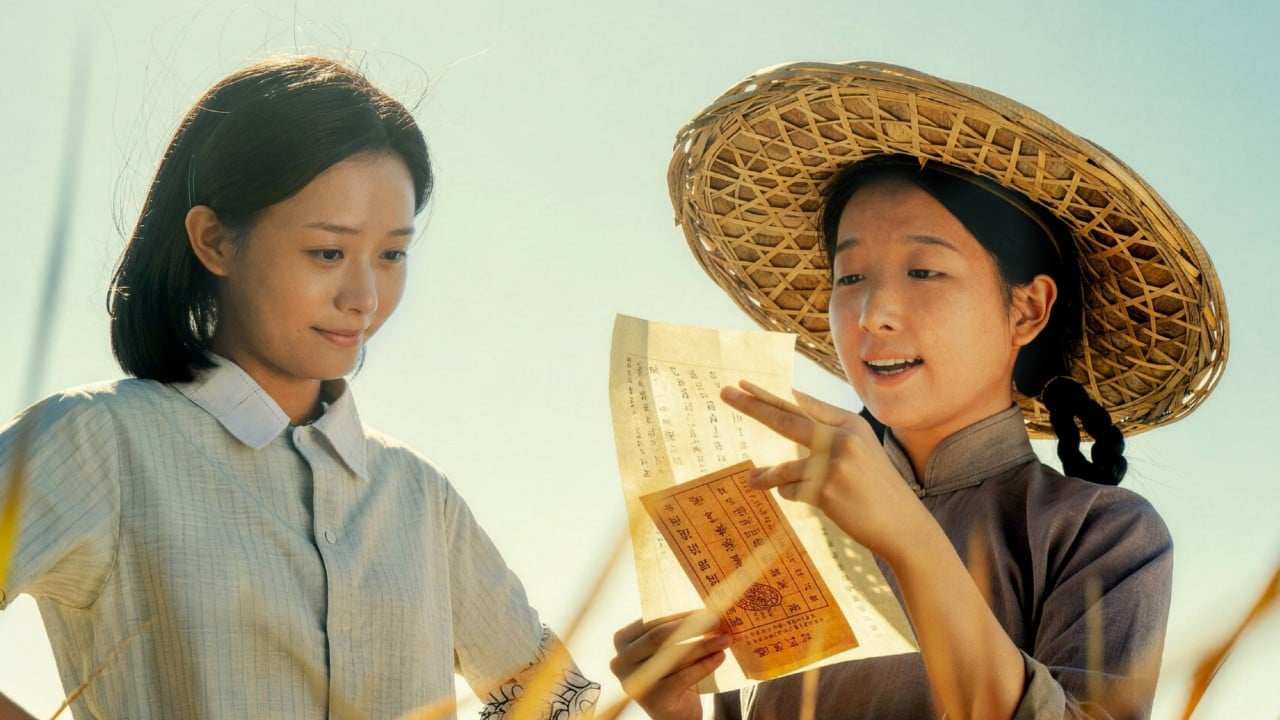 Chinese Indie Film 'Dear You' Evokes Family Journeys and Heritage