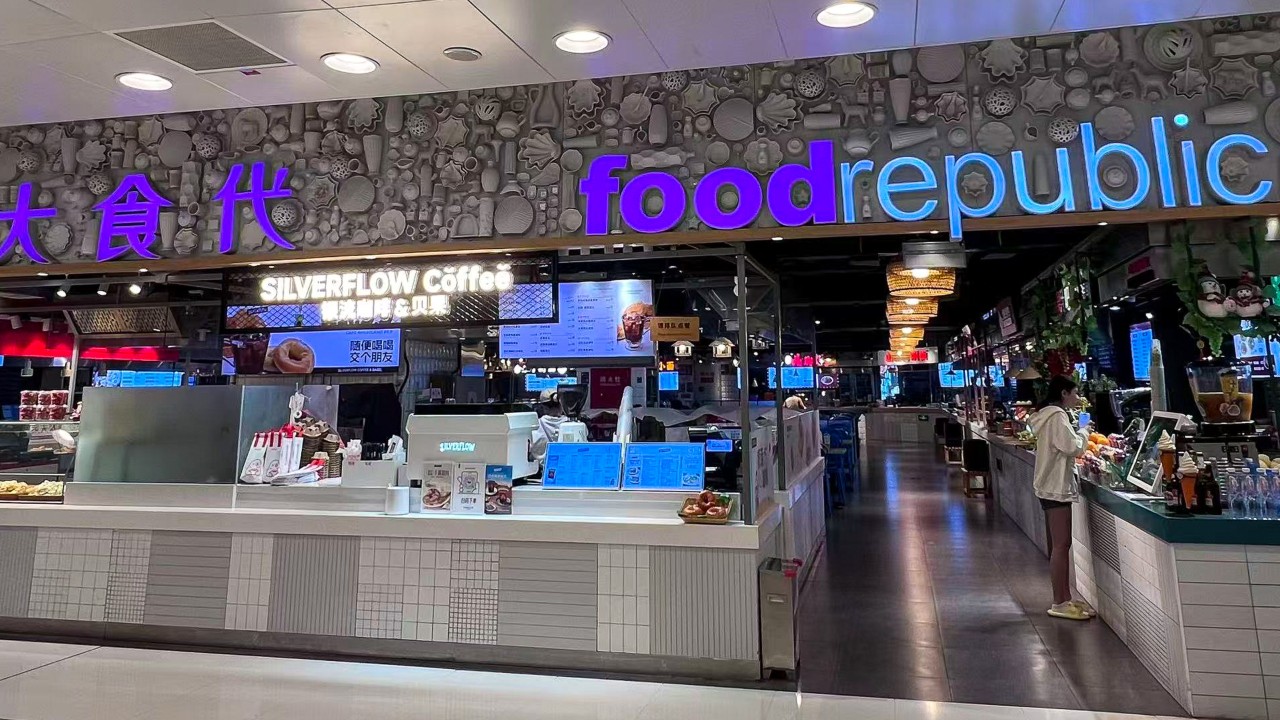 Singaporean F&B Businesses Face Challenges in China's Food Scene