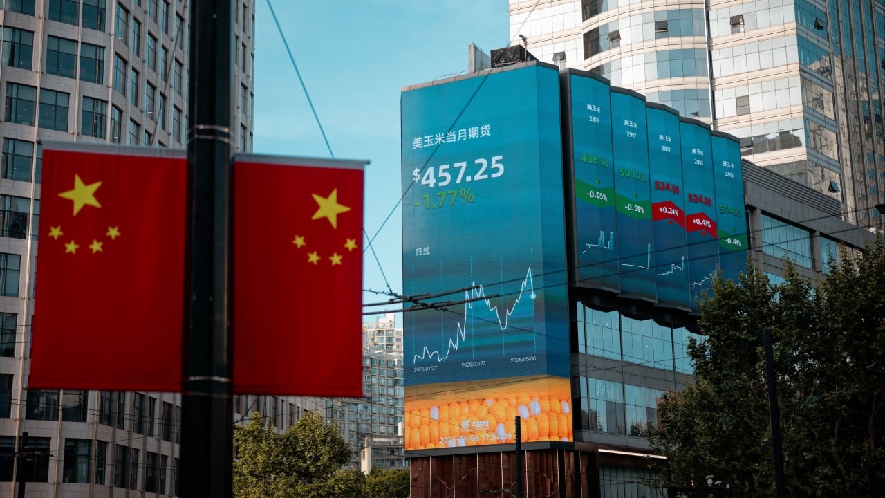 Shanghai bourse opens doors to unprofitable AI, tech start-ups with relaxed IPO rules