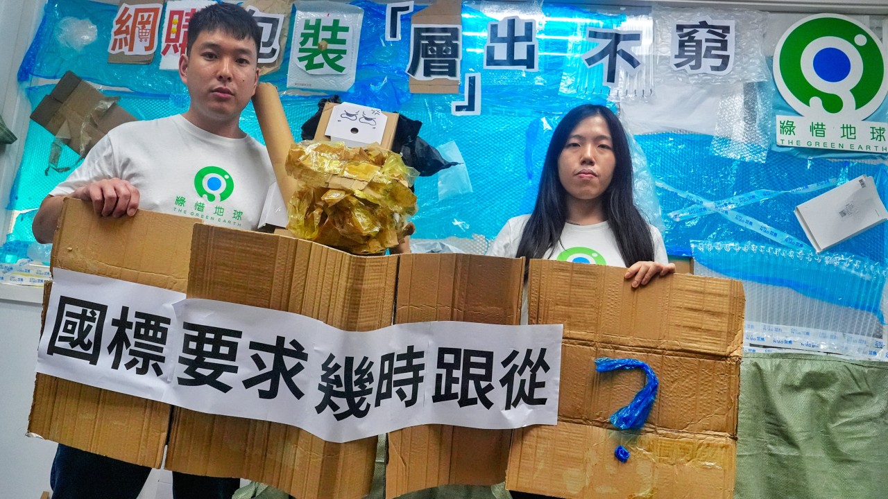 Green group urges Hong Kong to cut excessive e-commerce packaging waste