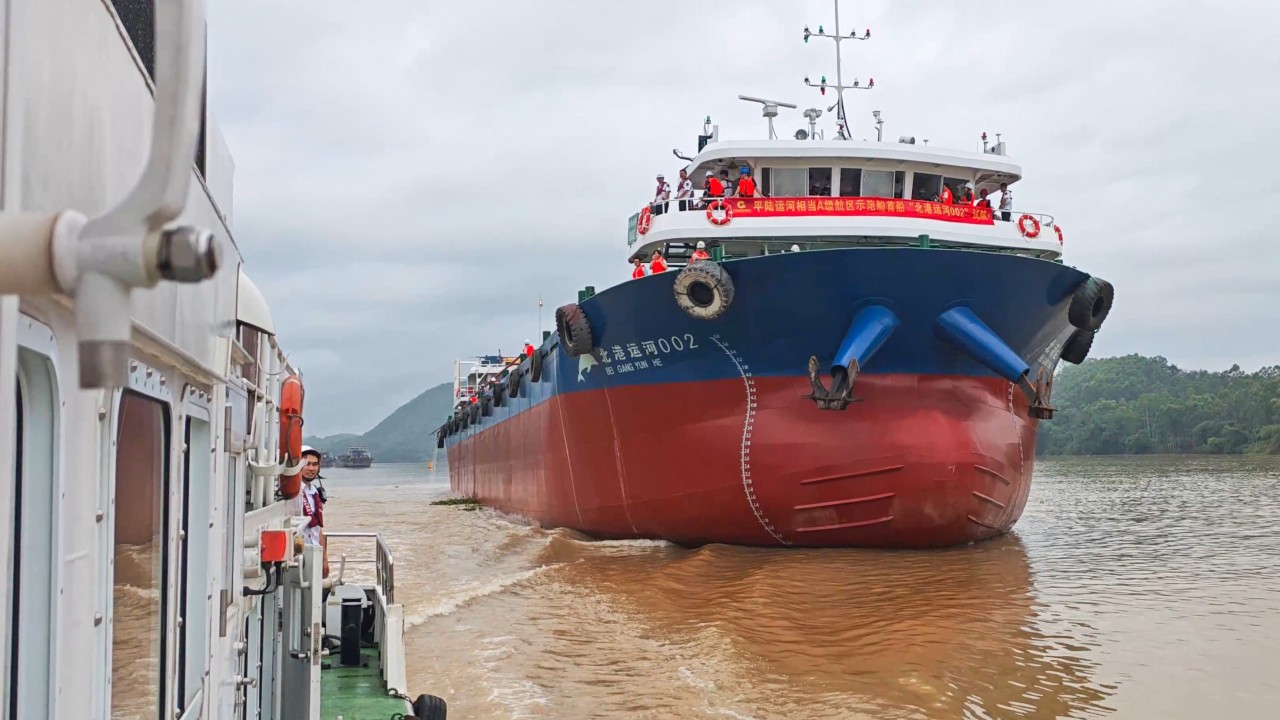 China tests future of shipping on its next major trade corridor: a US$10 billion canal