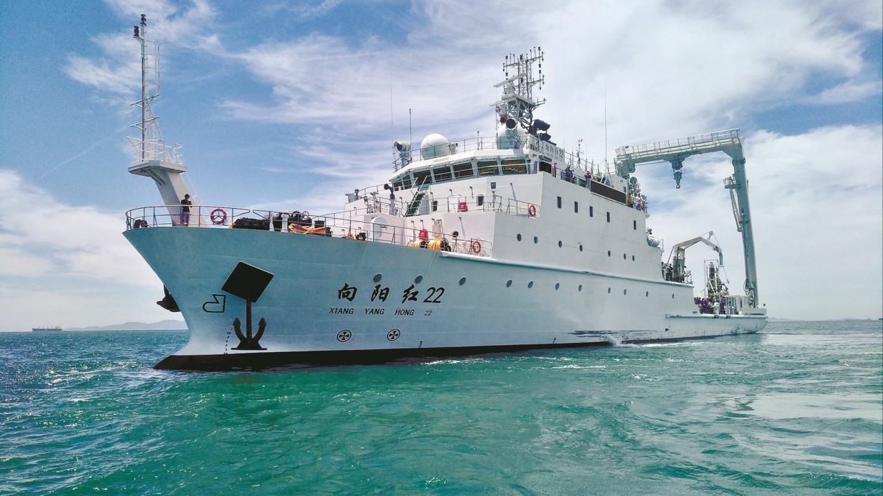 Beijing details rare marine survey east of Taiwan after Tokyo-Manila talks
