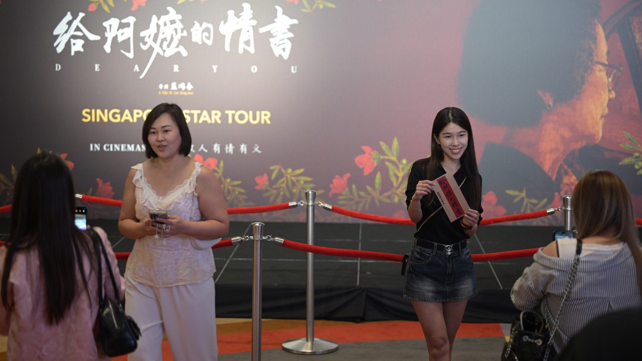 Dear You gets 8 extra Teochew shows in Singapore after ‘overwhelming’ demand