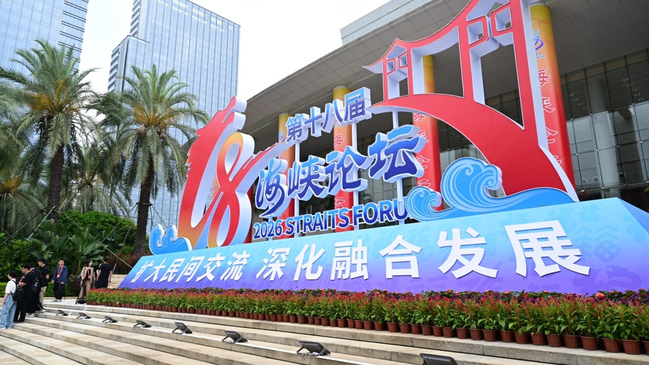 KMT accuses DPP of targeting Taiwan’s farmers over trade ties with mainland