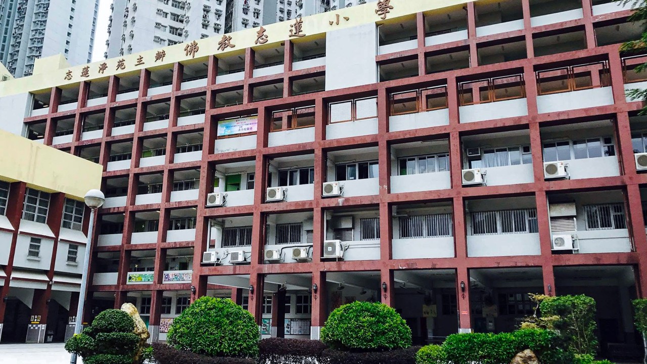 Hong Kong primary school to host overnight World Cup semi-final watch party