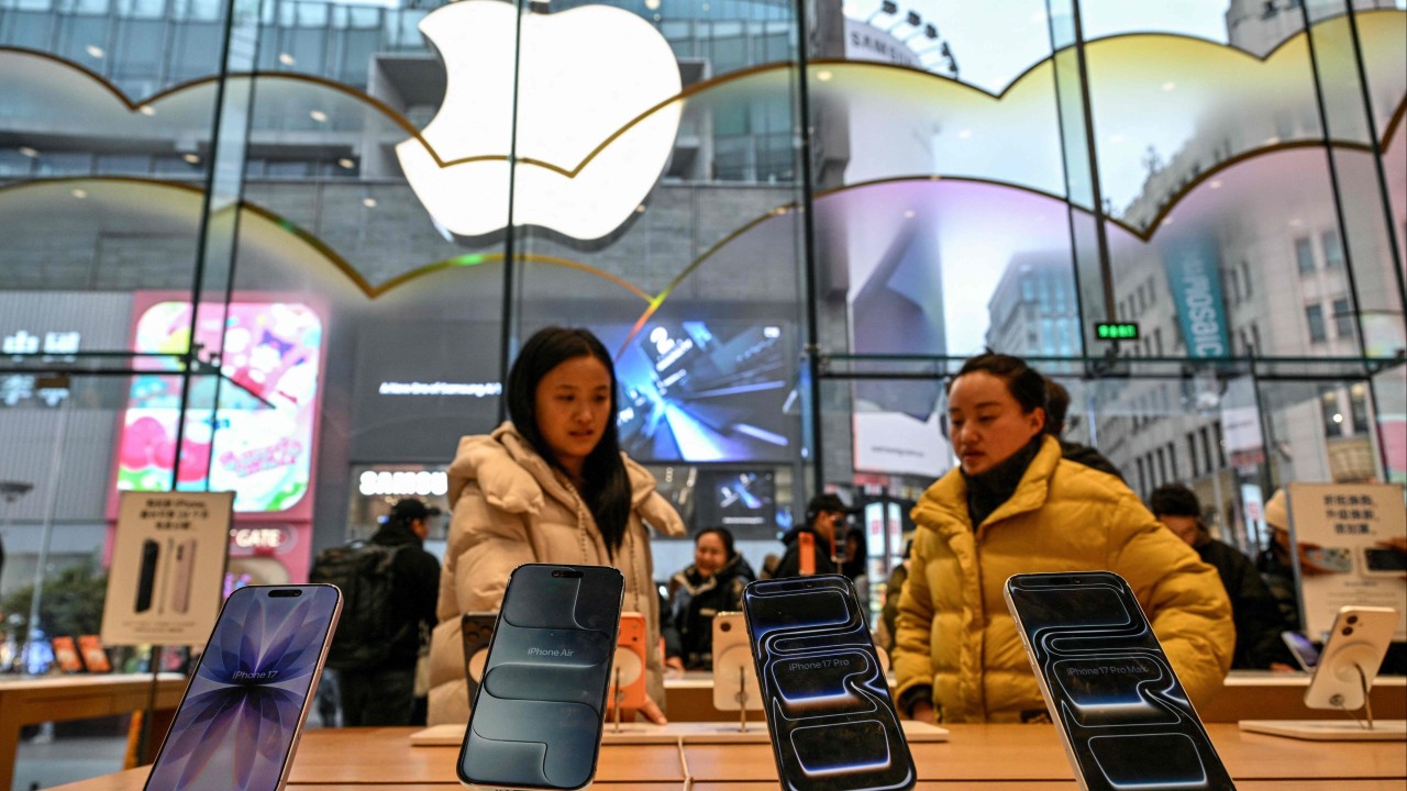 中國開發者針對 Apple App Store 提出反壟斷投訴