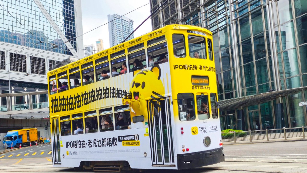 China’s trading crackdown seen boosting Hong Kong as official capital hub