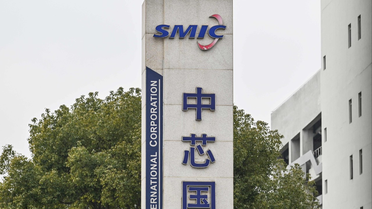 China’s Big Fund becomes SMIC’s third-largest shareholder