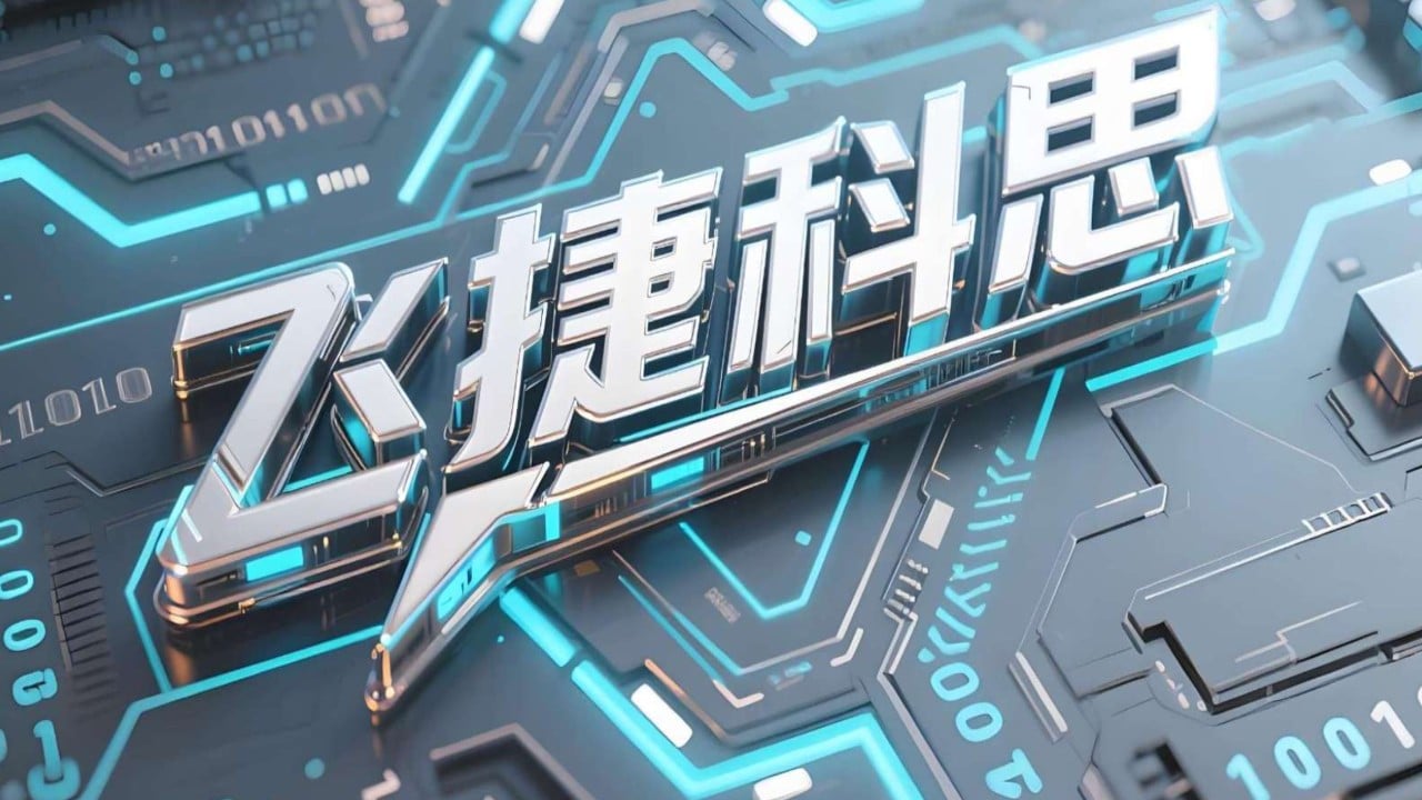 Chinese physical AI start-up proposes new paradigm that bypasses OpenAI, Meta road maps