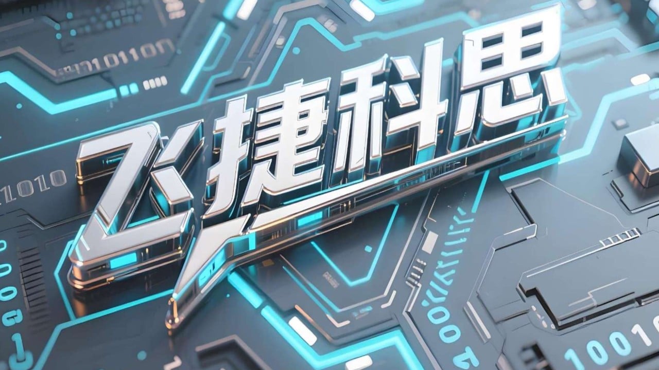 Chinese physical AI start-up proposes new paradigm that bypasses OpenAI, Meta road maps