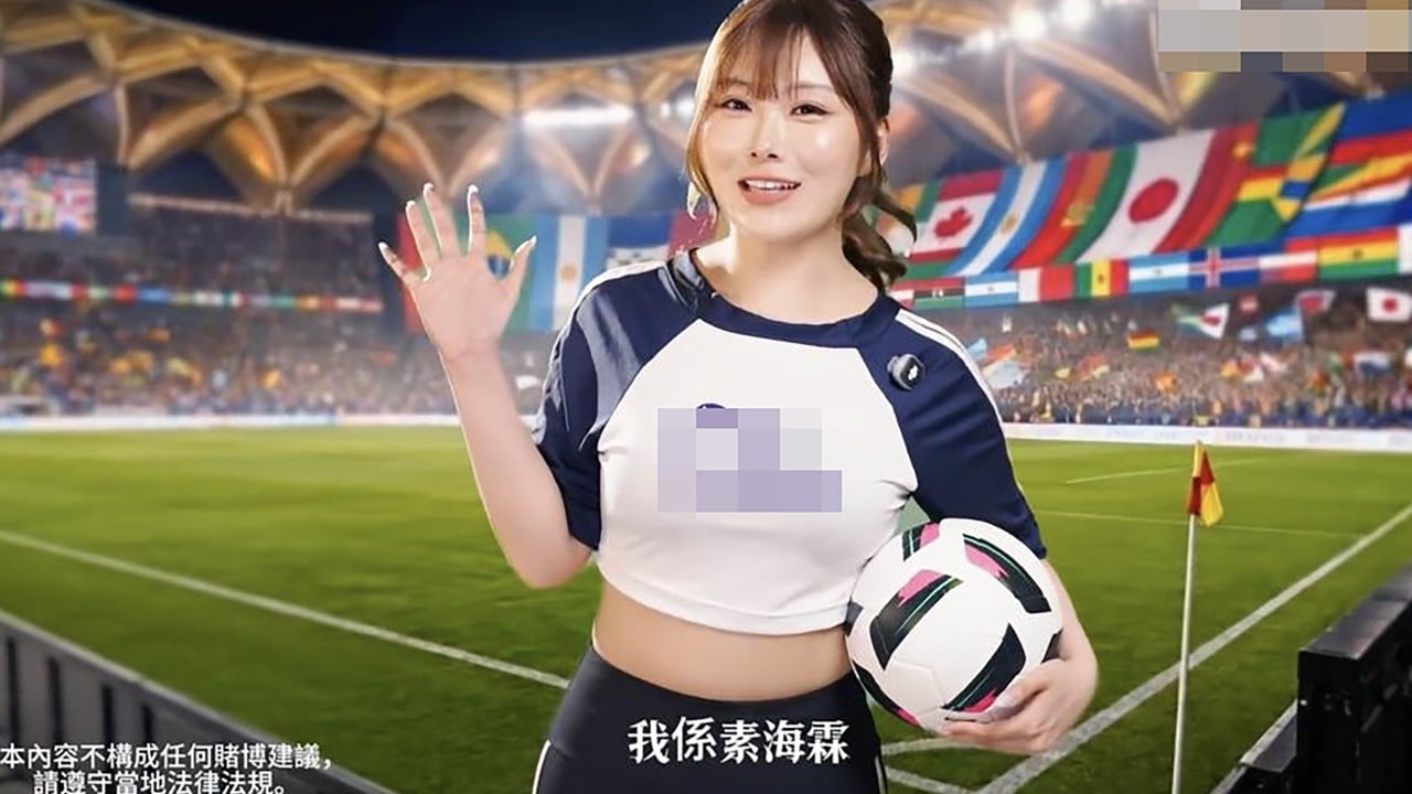 Porn star Erena So arrested in Hong Kong for promoting overseas gambling website