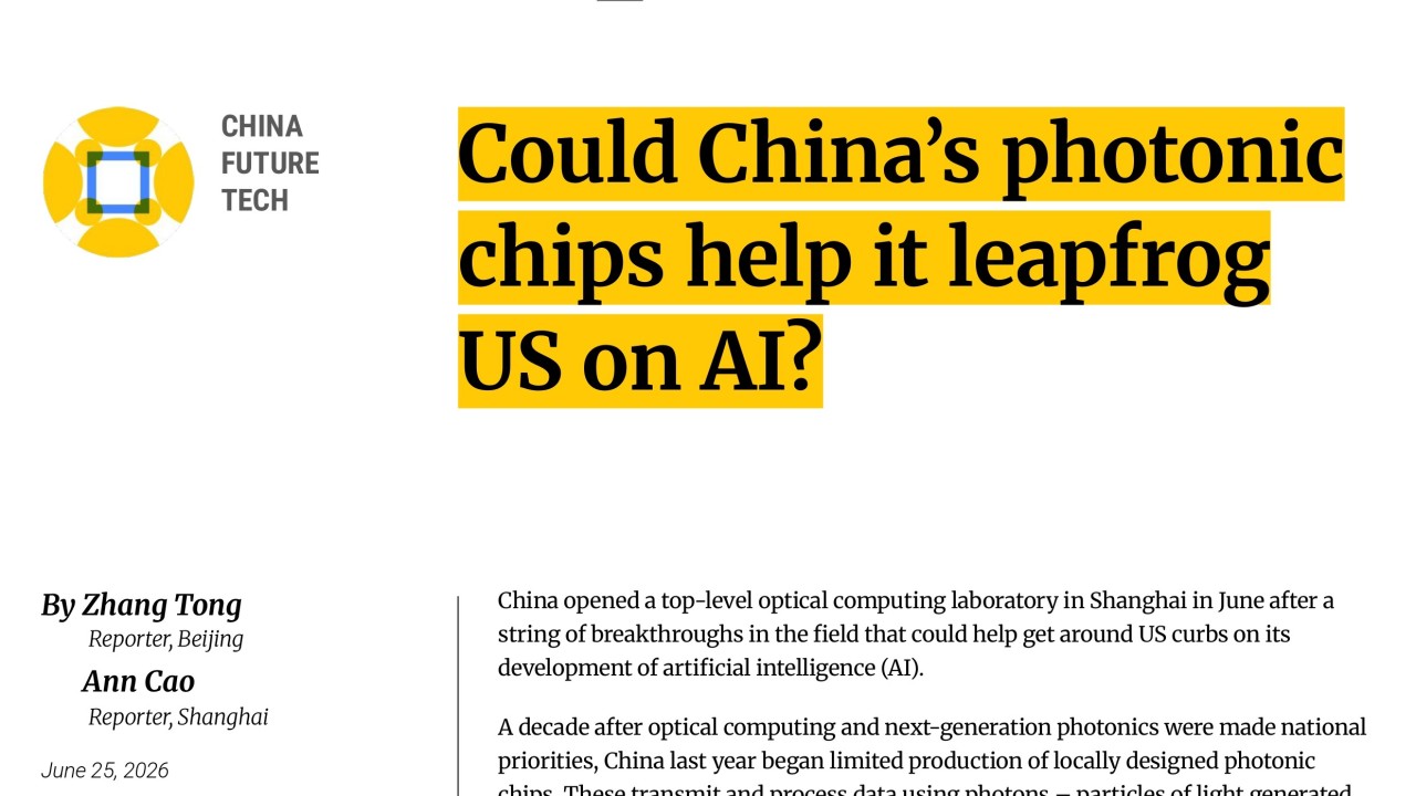 Could China’s photonic chips help it leapfrog US on AI?