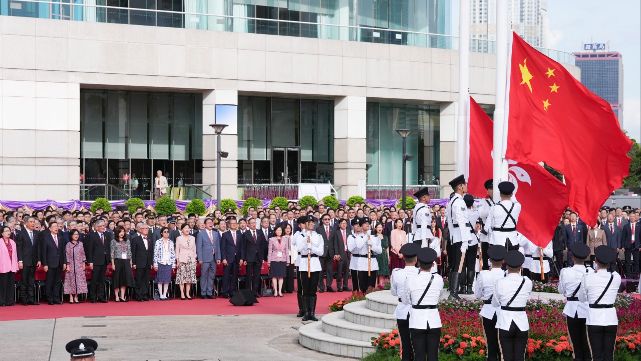 Hong Kong marks July 1 anniversary with flag-raising ceremony, citywide deals