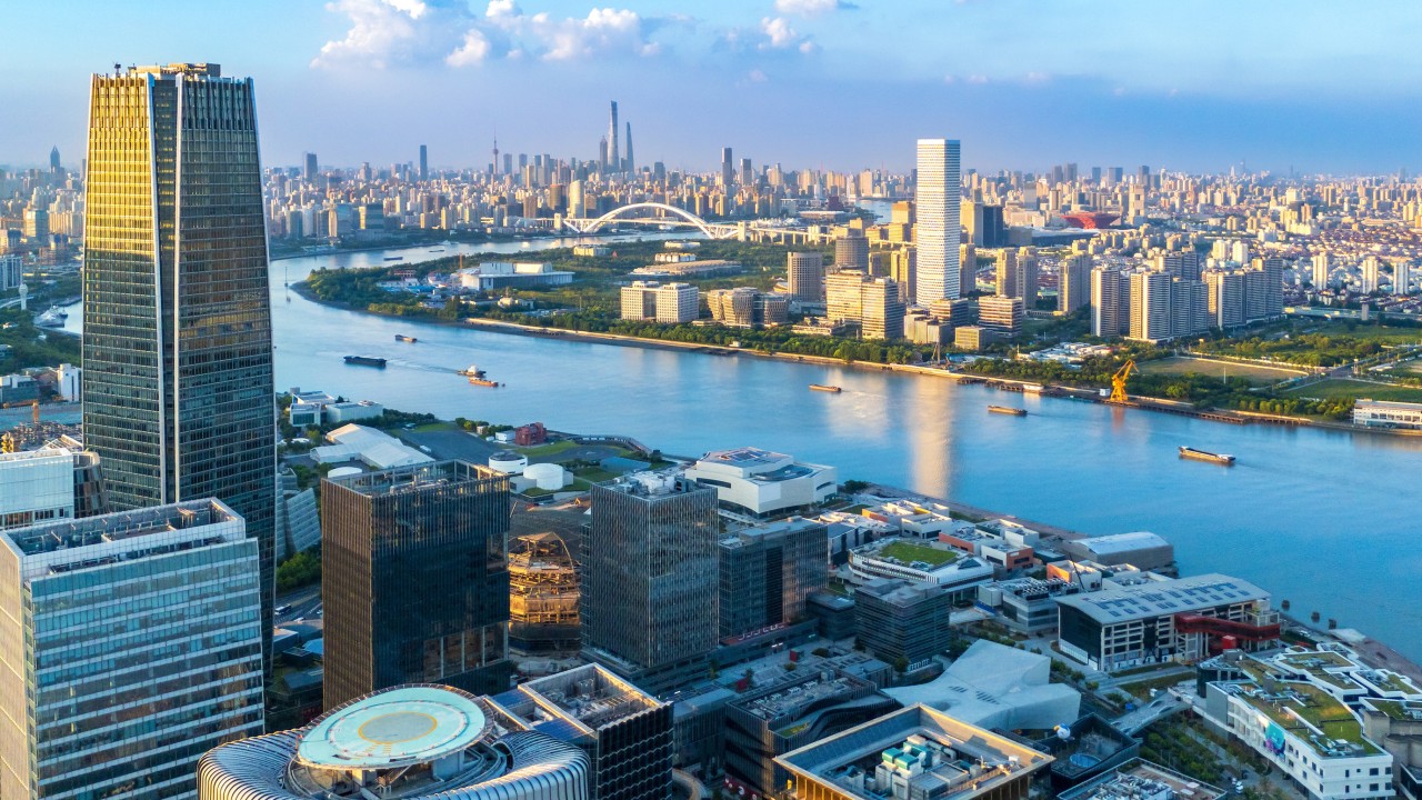 Shanghai unveils quantum computing hub as China races for tech supremacy