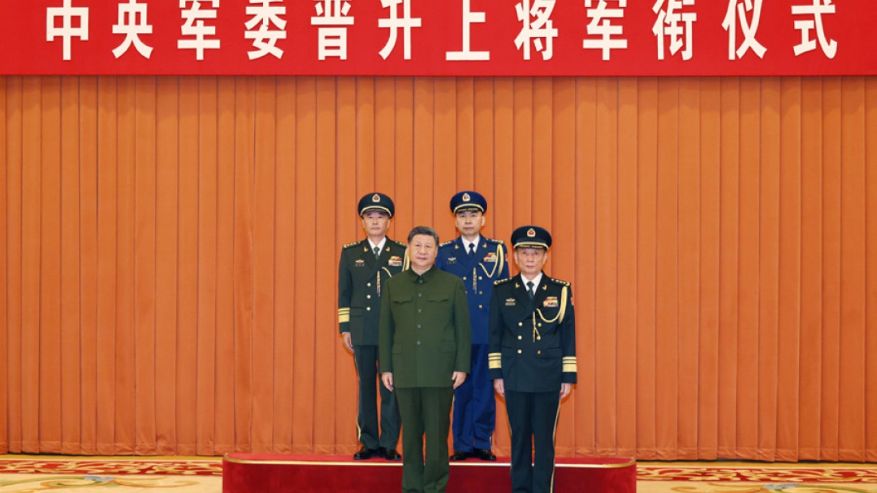 Chinese President Xi Jinping appoints new military anti-corruption chief