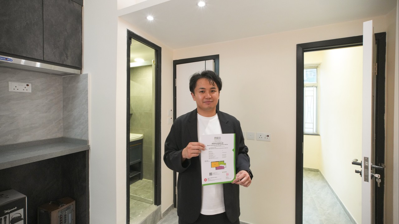 Hong Kong approves first subdivided units meeting basic housing standards