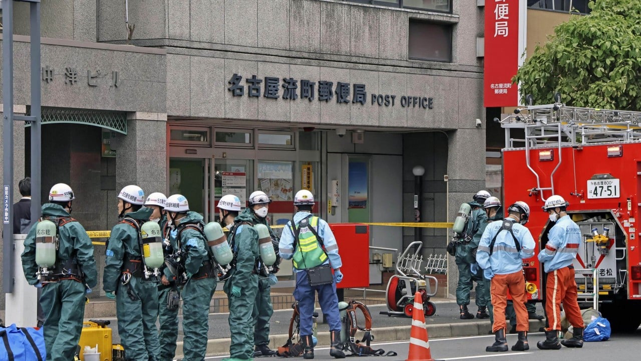 Bear spray surge in Japan sparks safety concerns after accidental discharge