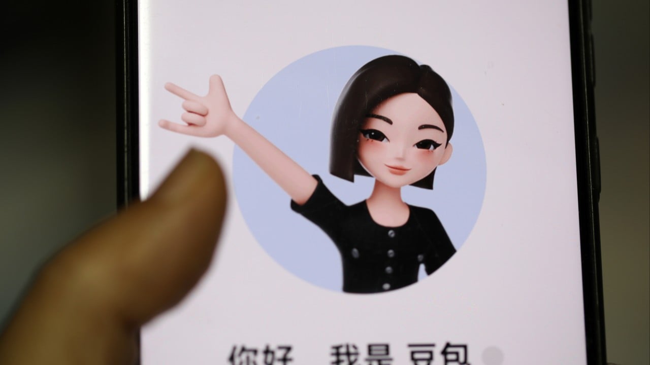 ByteDance and Alibaba Disable Custom AI Agents Amid Regulation