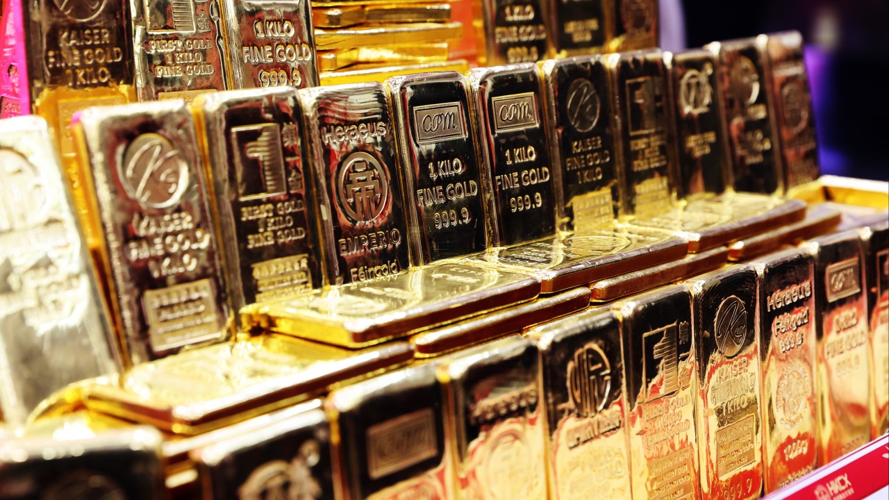 Hong Kong Pension Fund to Ease Gold ETF Rules