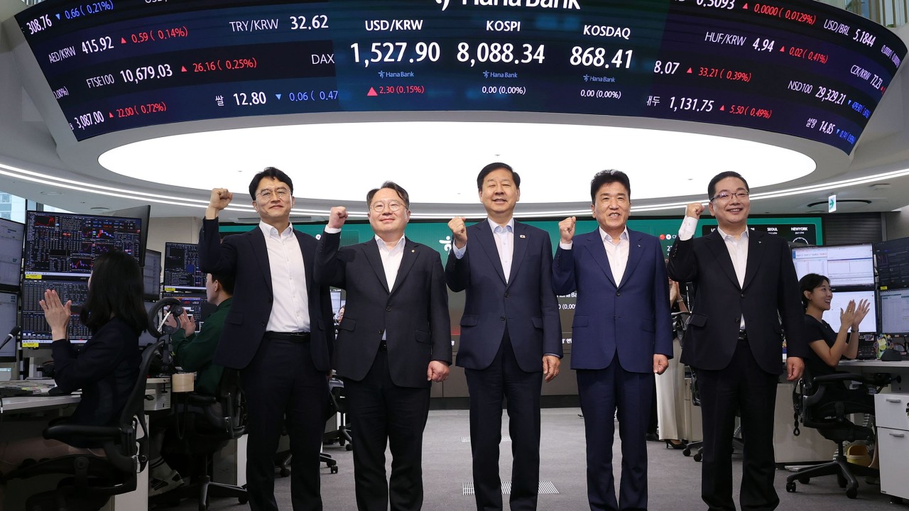 South Korean won holds steady as historic 24-hour trading begins
