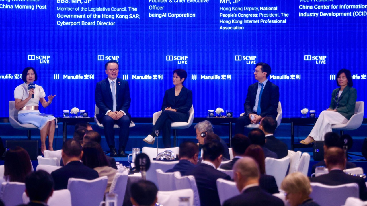 Hong Kong should build AI plan around ‘competitive’ strengths, industry leaders say
