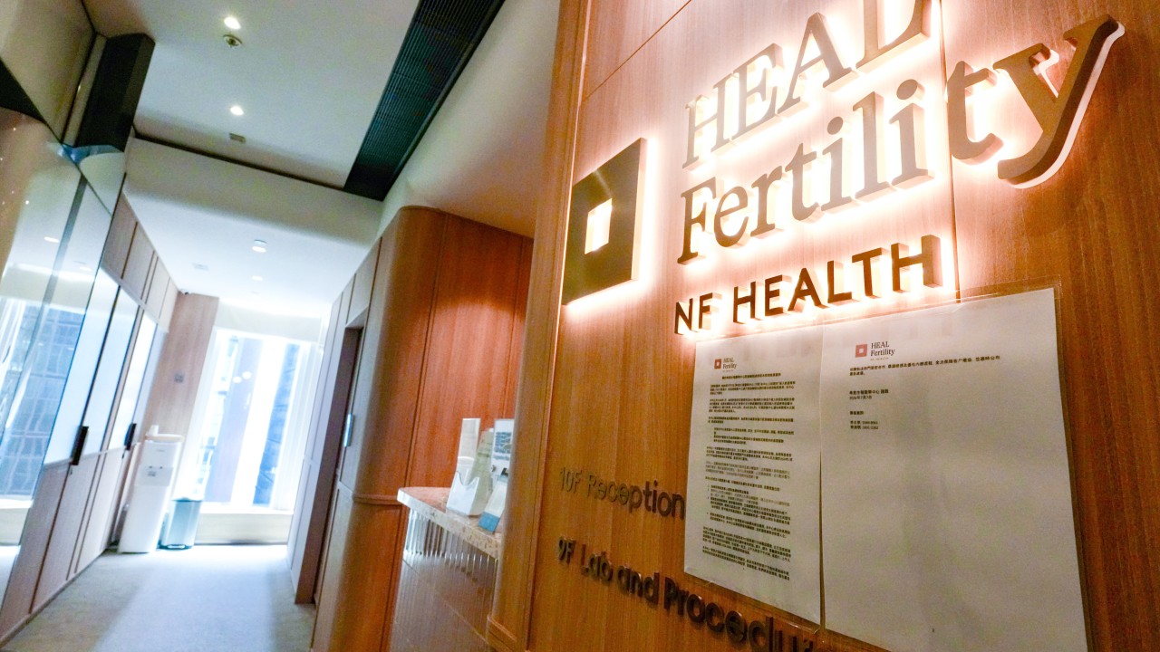 IVF embryo mix-up undisclosed for weeks sparks calls for 24-hour reporting rule