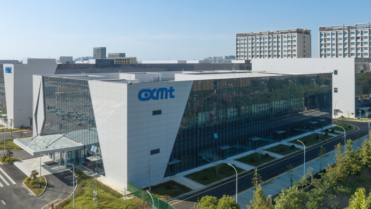 China’s top DRAM maker sets date for US$4.3b Shanghai IPO amid memory boom