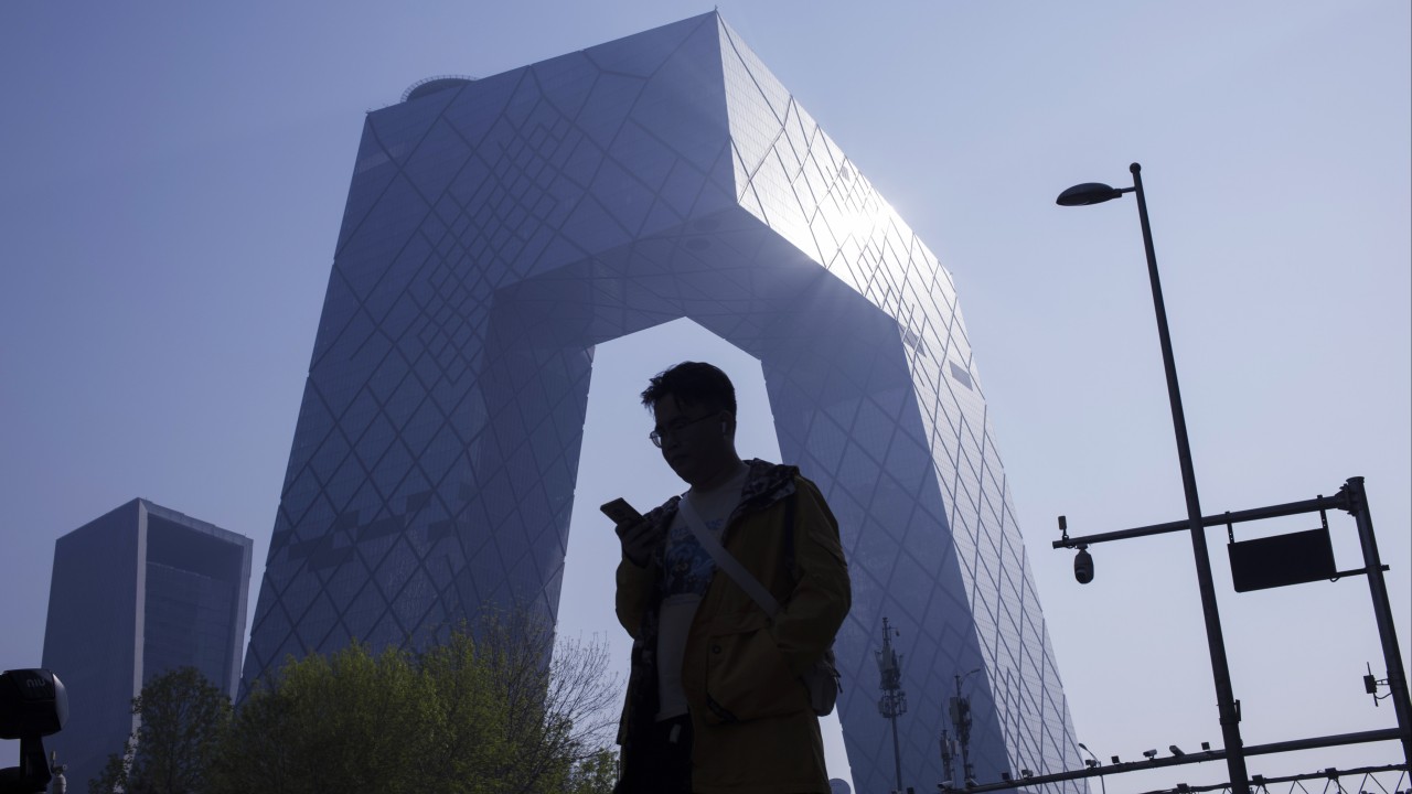 Top Chinese political journal calls for ‘patient capital’ amid AI investment frenzy