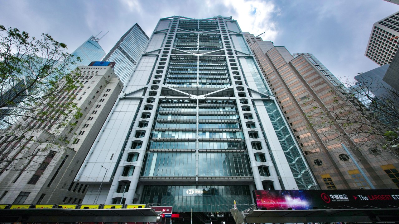 Are HSBC shares set for a turnover bump owing to Hong Kong’s board-lot reform?