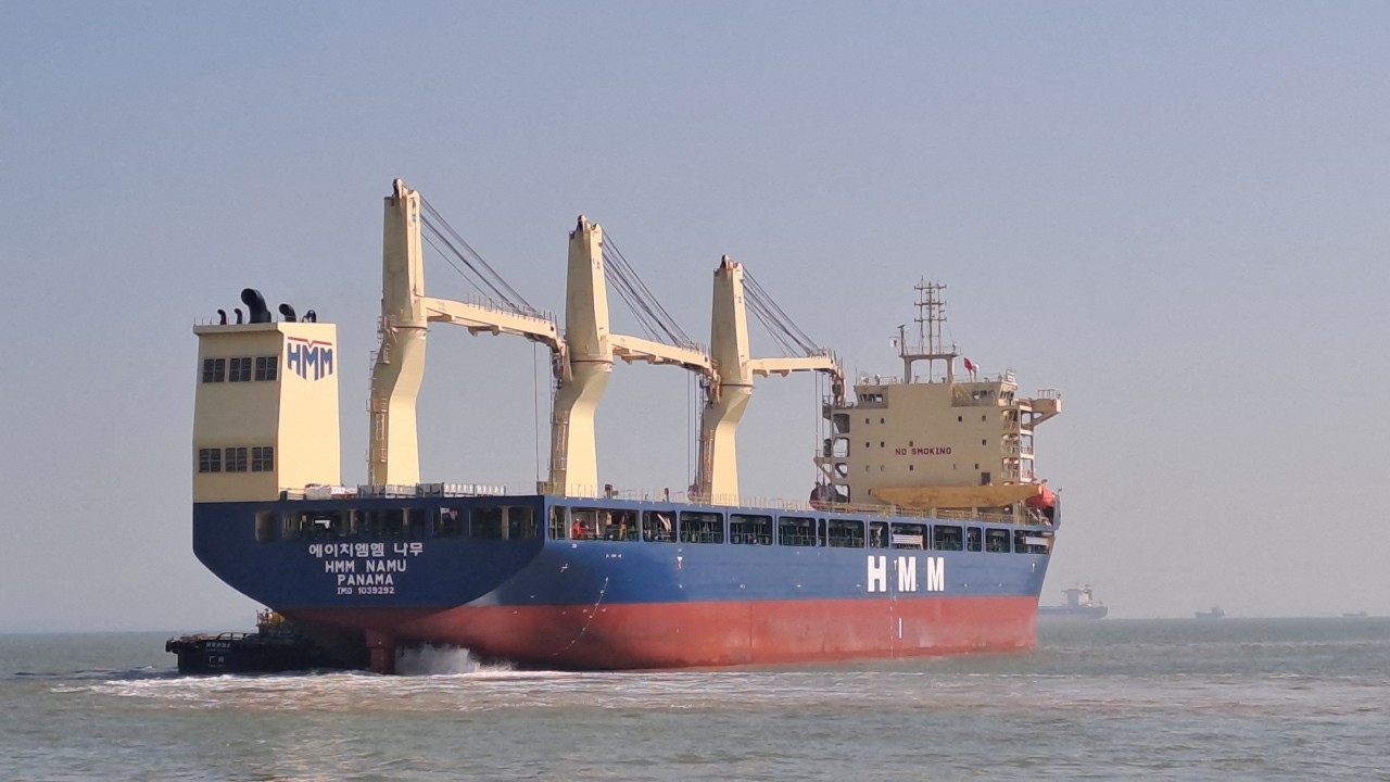 China rejects US, Panamanian claims of ‘weaponising’ ship inspections
