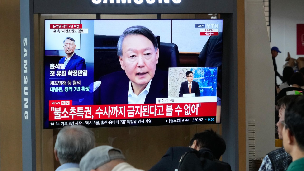 Seoul court sentences ex-president Yoon to 2 years’ jail over political funding