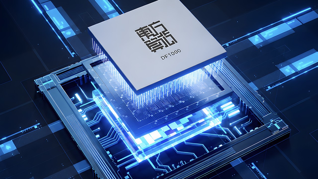Nvidia'nın gelecekteki rakibi mi? Çinli start-up, agresif AI çip yol haritasını açıkladı
