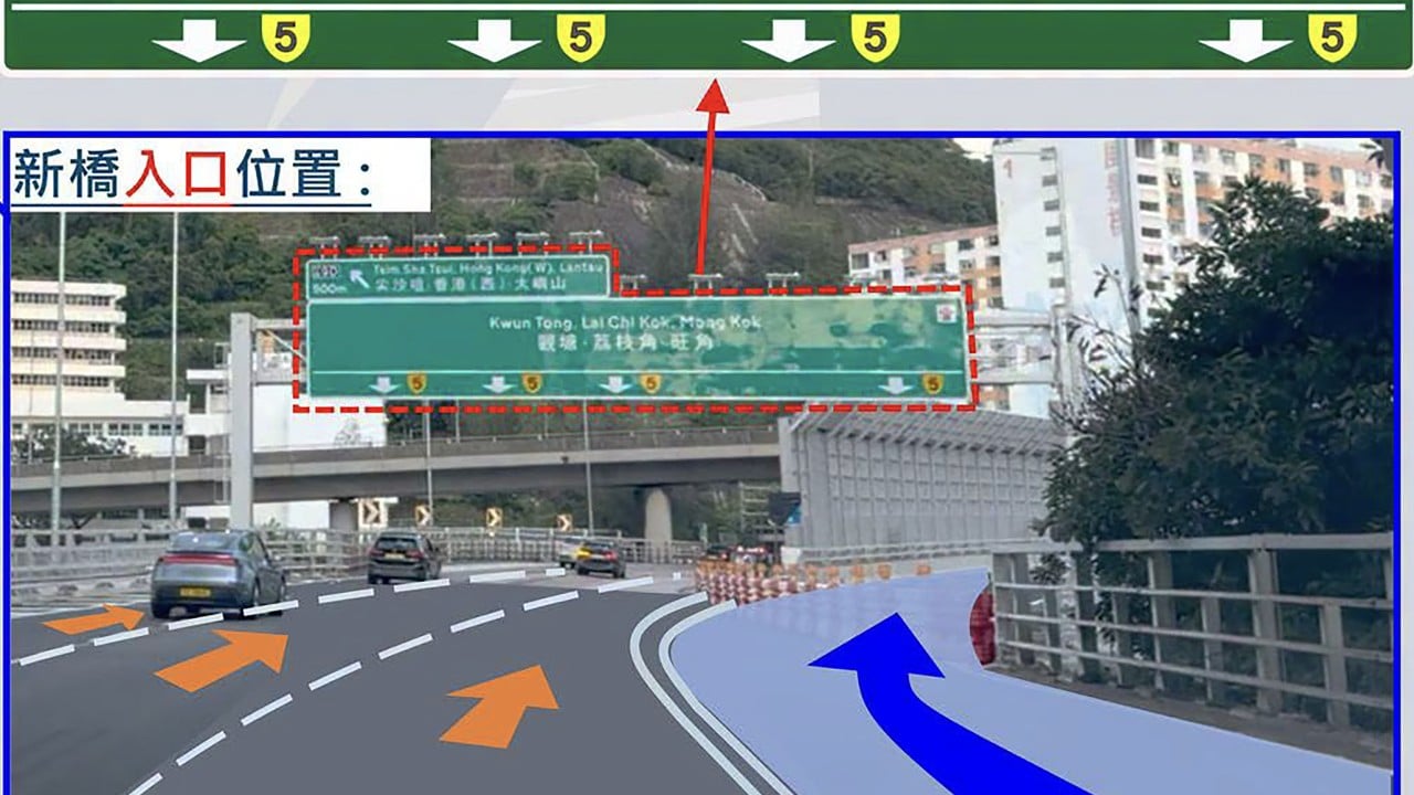 More safety signs added for new Hong Kong overpass after 5 crashes in 3 days