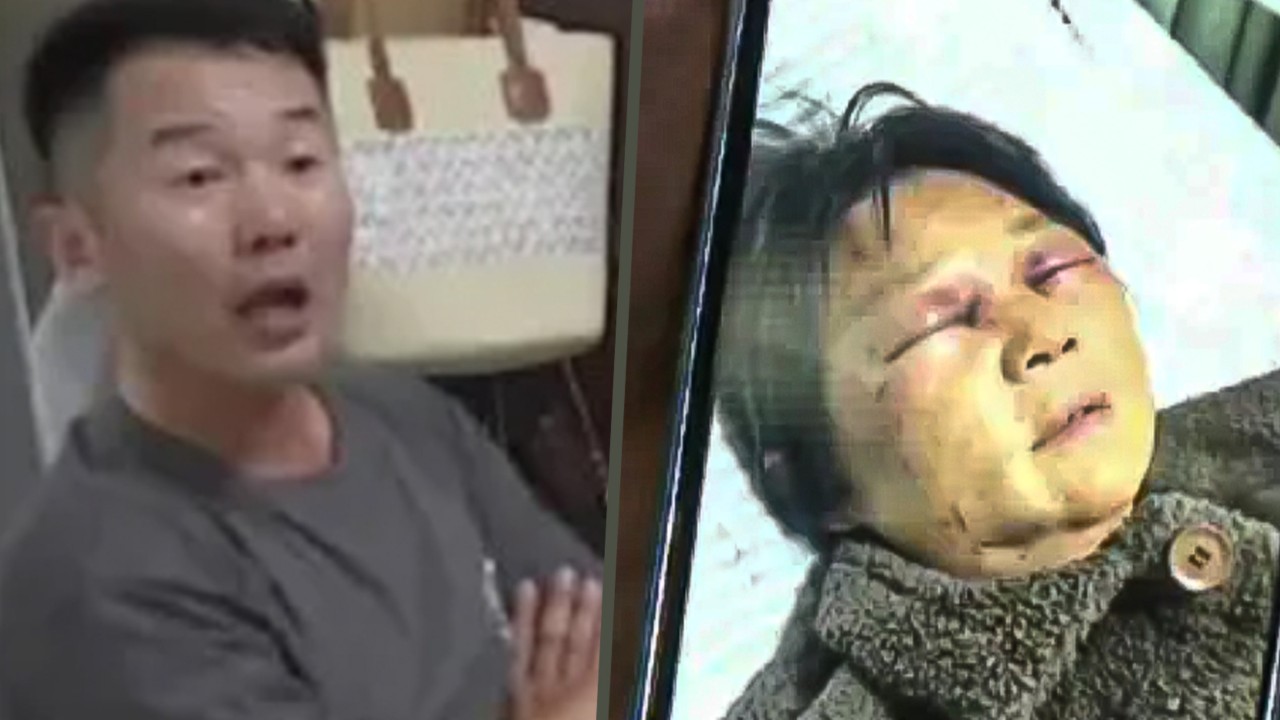 Chinese wife sparks outrage after beating mother-in-law for dating instead of babysitting