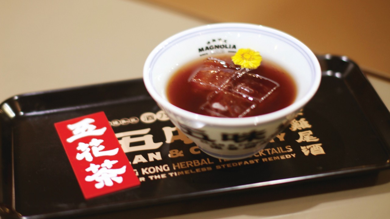 Drink in Focus: Five Flower Tea at Clan & Company