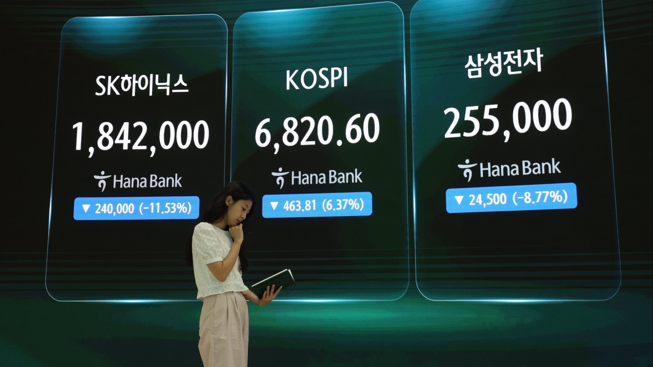South Korea’s turbulence seen as boon for Hong Kong stocks as capital migration under way