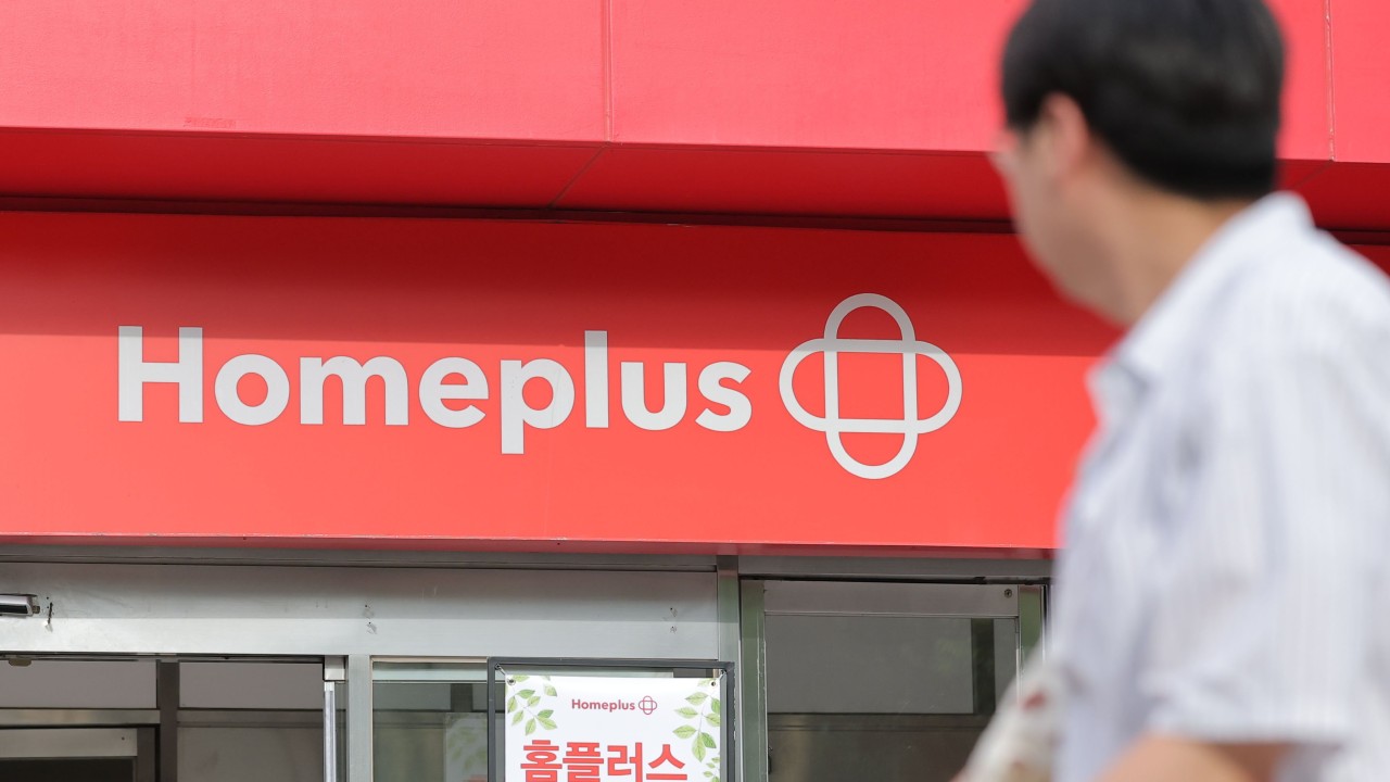 How South Korean hypermarket chain’s fall reflects ‘time-poor’ consumer demands