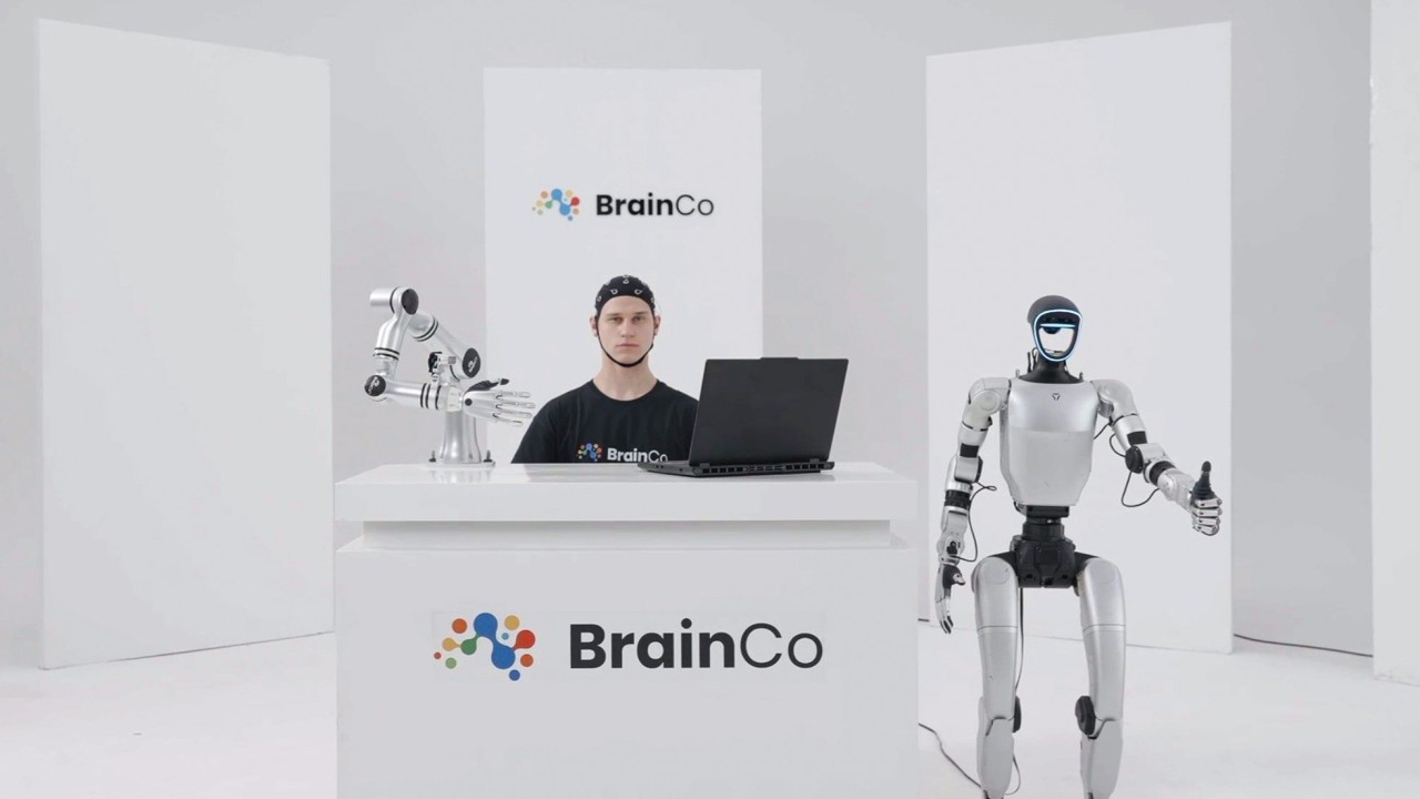 BrainCo 於 WAIC 發表腦機介面機器人控制平台